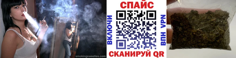 Купить закладки  Почеп  Бутират 99% 