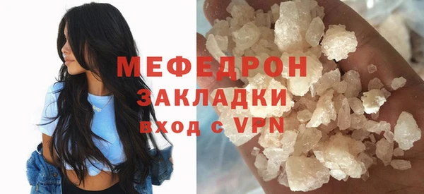 твердый Иннополис