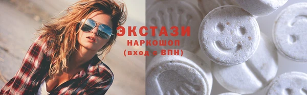 меф Зерноград