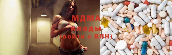 Альфа ПВП Зеленодольск