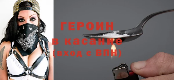 твердый Иннополис