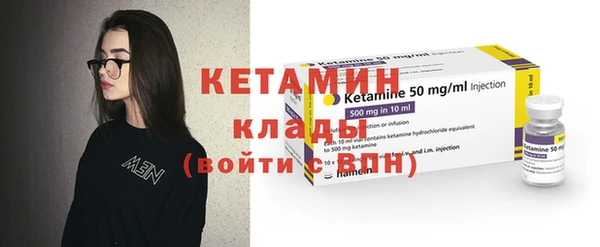 твердый Иннополис