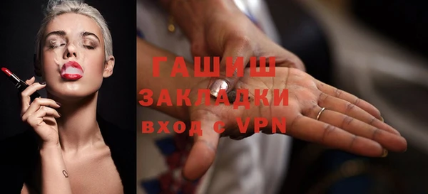 твердый Иннополис