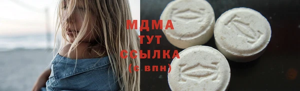 твердый Иннополис