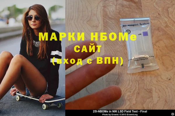 твердый Иннополис