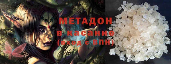 твердый Иннополис