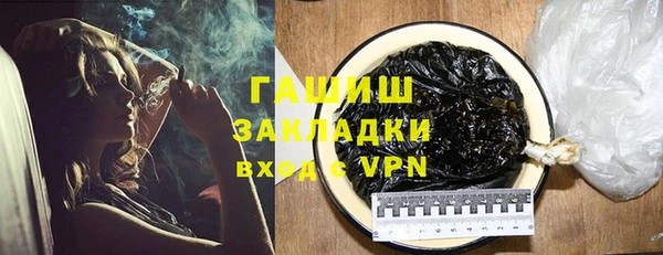 героин Зеленокумск