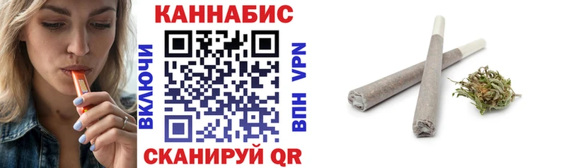 Марихуана AK-47 Почеп